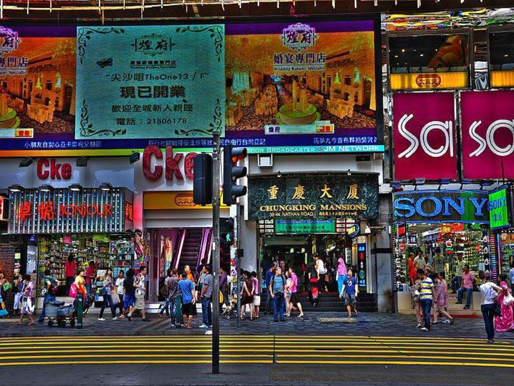 Mandarin Guest House Hong Kong Exterior photo